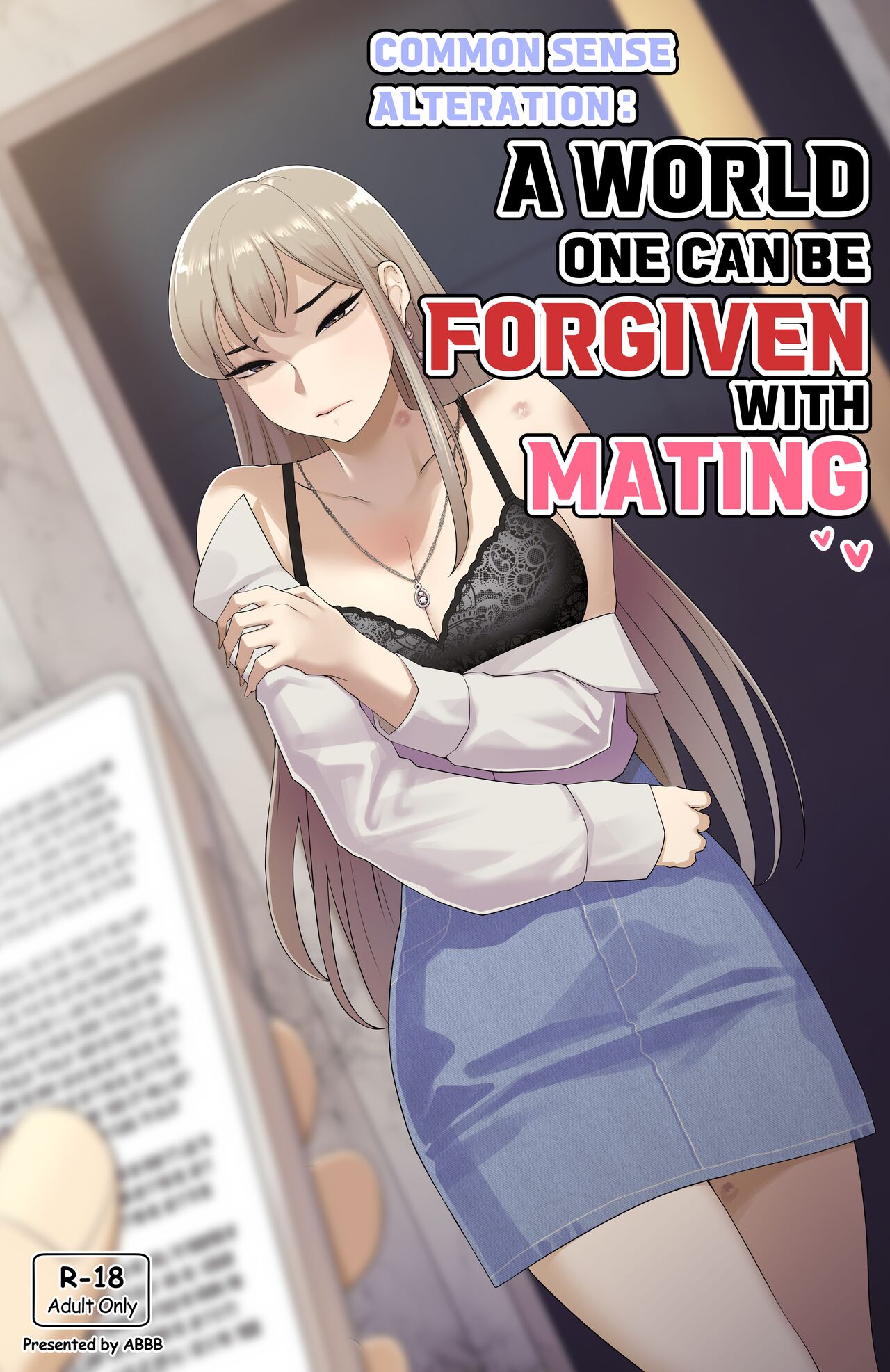 sex doujinshi common sense alteration - a world one can be forgiven with mating