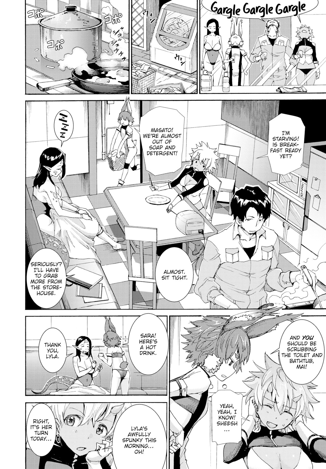 Shinryaku Alien Musume Invasion of the Alien Girls - Hentai Manga