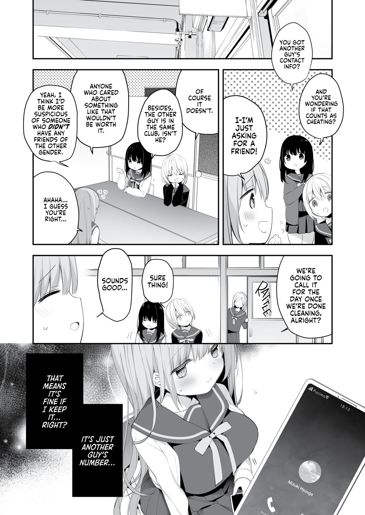 Kouhai Danshi ni Netorare SEX Cheating Sex with a Younger Guy Chapter 2 -  Hentai Manga