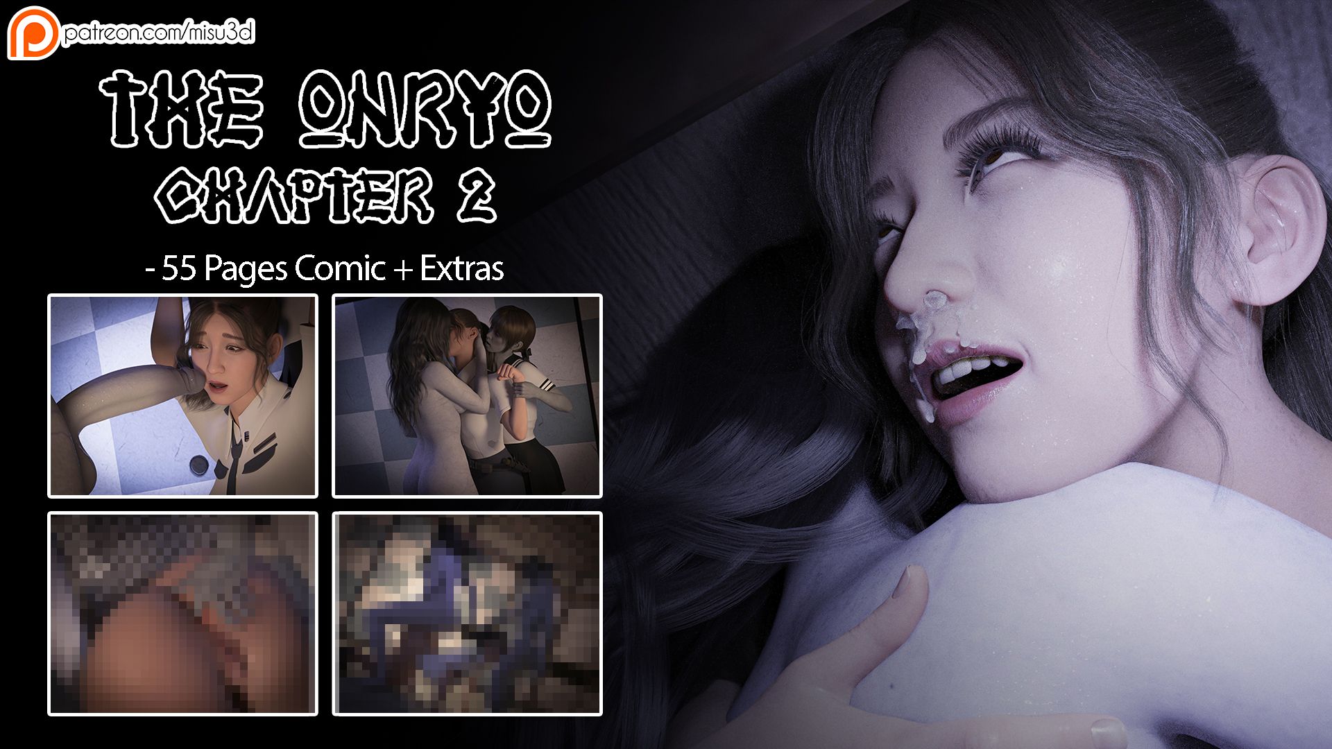 The Onryo Chapter 2 - Porn Comics
