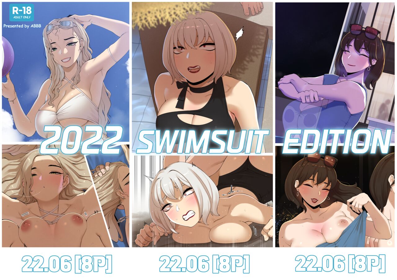 2022 Swimsuit Edition - Hentai Manga
