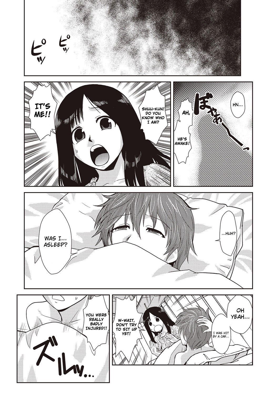 Hakase no Renai Kaizouron A Professors Theory on Love and Sex Reassignment  Surgery - Hentai Manga