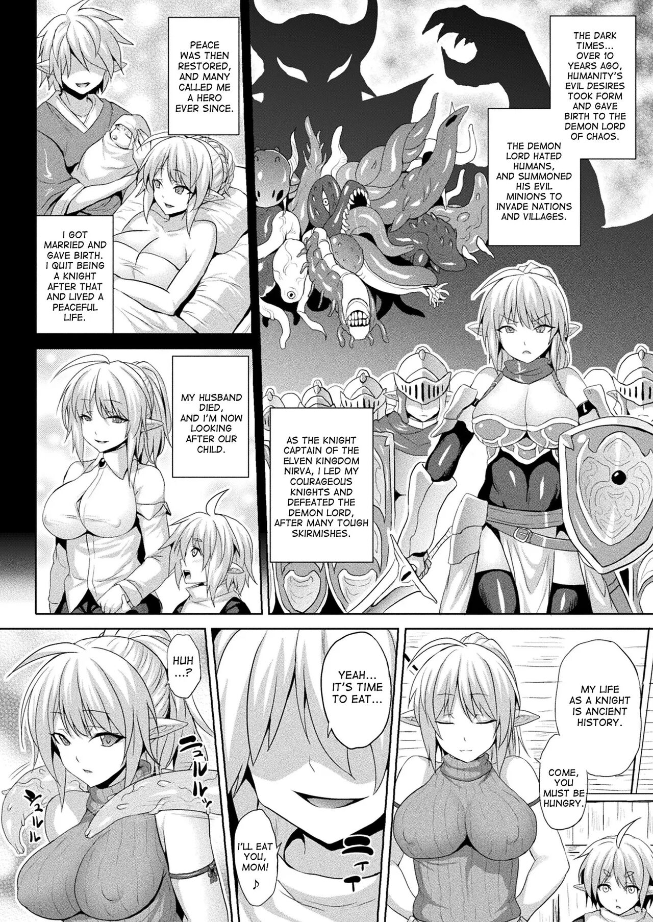 Soul Slave - Hentai Manga