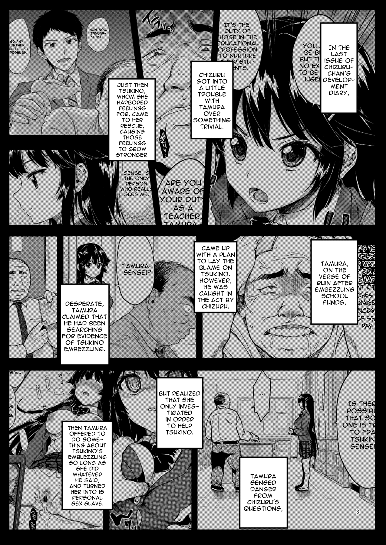 Chizuruchan Kaihatsu Nikki Chizuruchan Development Diary Chapter 2 - Hentai  Manga