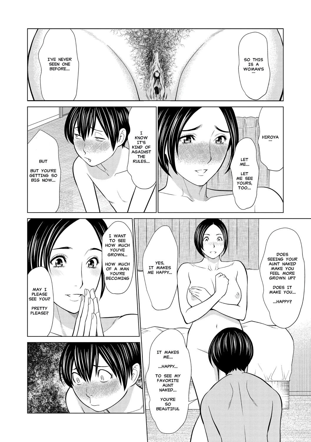 Himitsu no Shobu The Secret Game - Hentai Manga