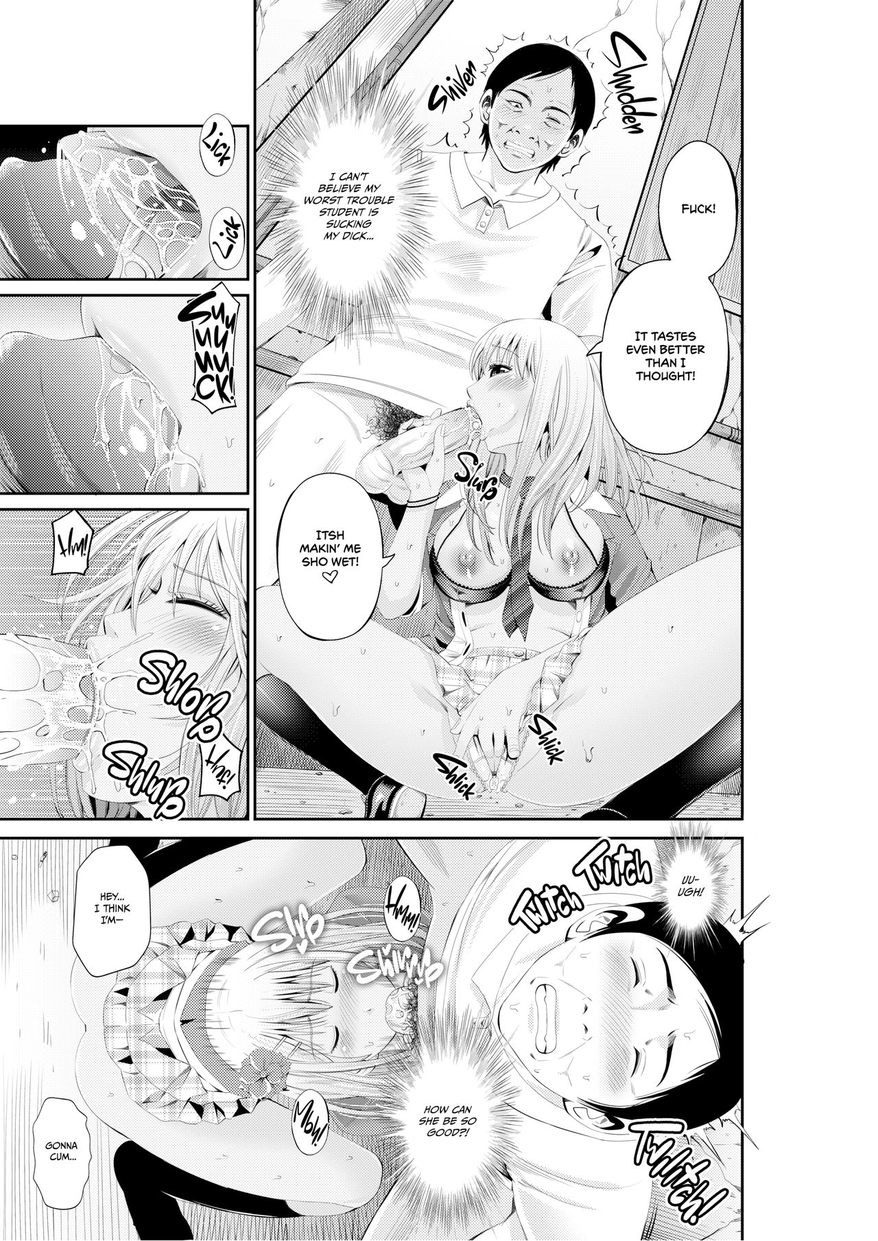 Special Love Hotel Sex Counseling My Teachers a Real Sex Machine - Hentai  Manga