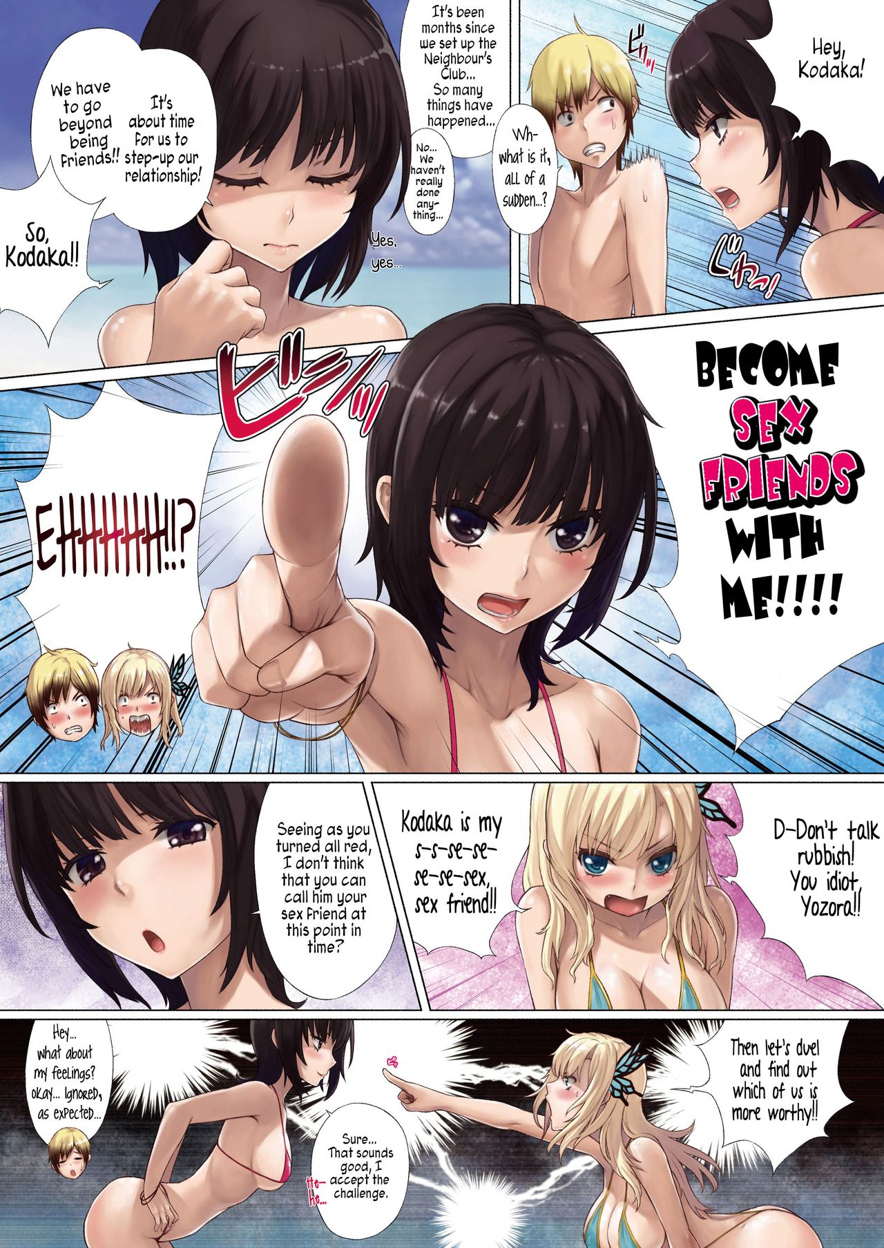 Boku wa Sefure ga Sukunai I Dont Have Many Sex Friends - Hentai Manga