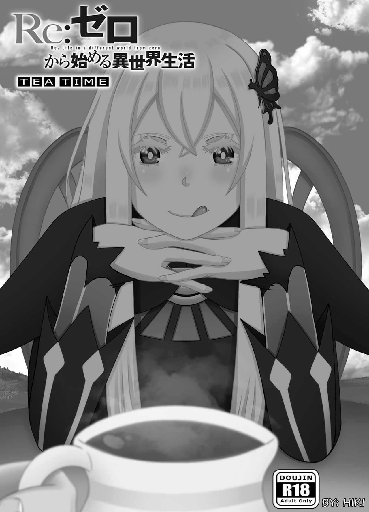 ReZero Tea Time Doujin - Hentai Manga