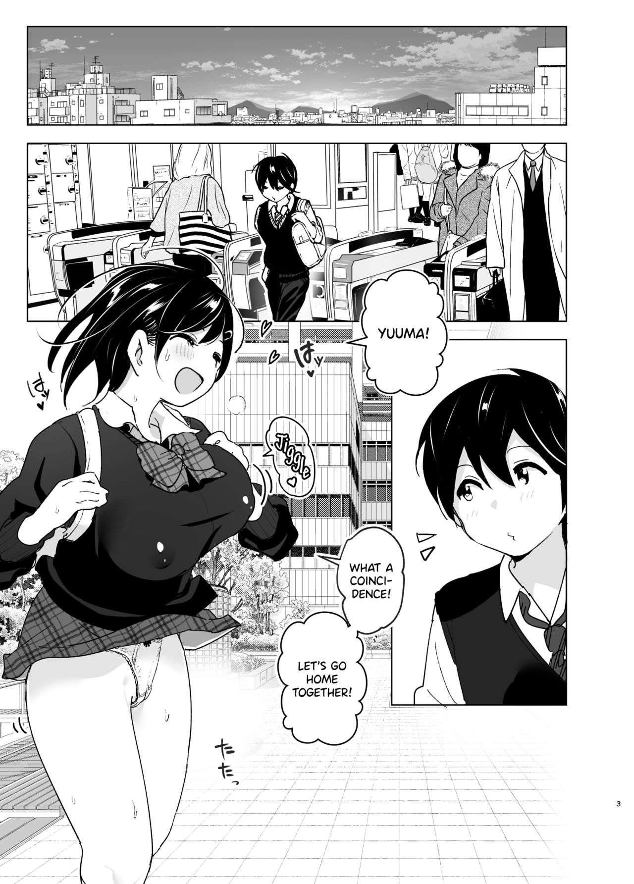 Oneichan to Guchi o Kiite Ageru Otouto no Hanashi Tales of Oneichan Ototo  Older Sister and Complaint Listening Younger Brother Chapter 2 - Hentai  Manga