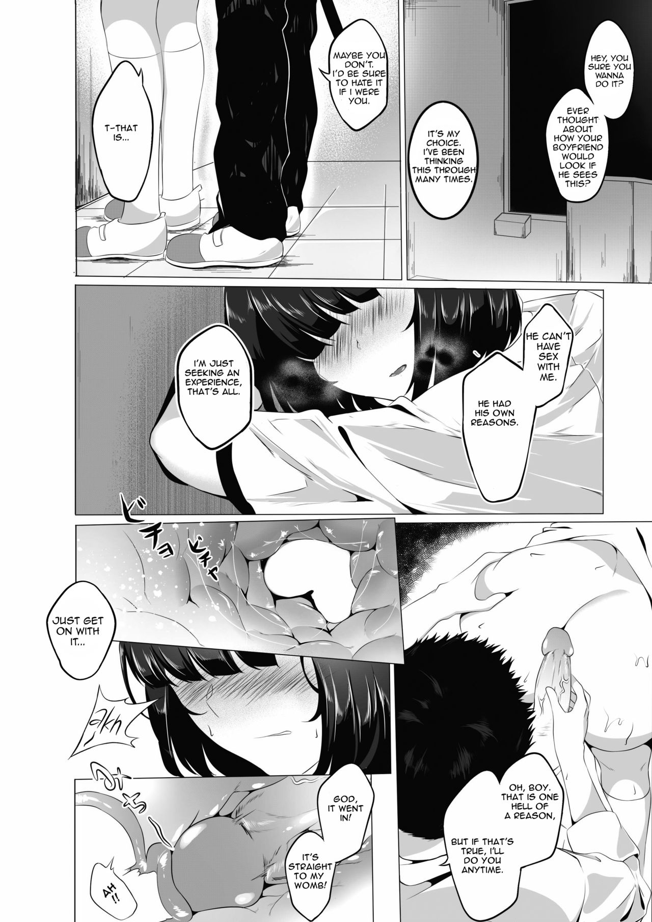 Sex Friend - Hentai Manga