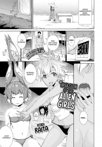shinryaku! alien musume / invasion of the alien girls hentai manga