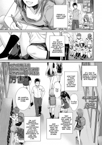 houkago wa minna de / together with everyone after school hentai manga