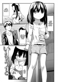 imouto / little sister hentai manga