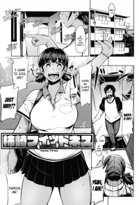 kakizaki fitness hentai manga