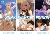2022 swimsuit edition sex doujinshi