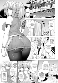 soul slave hentai manga