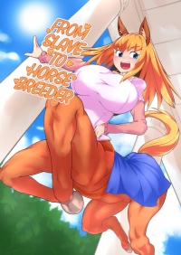 dorei-kun wa umanami xxx / from slave to horse breeder hentai manga
