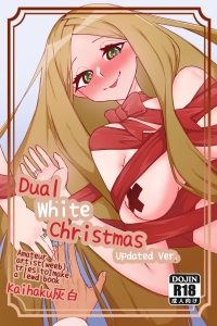 dual white christmas sex doujinshi