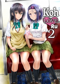 koh love-ru - chapter 2 hentai manga