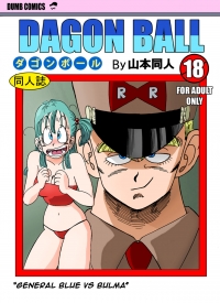 general blue vs bulma hentai manga