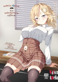 youkoso, watson chousashitsu e / welcome to watson's office! hentai manga