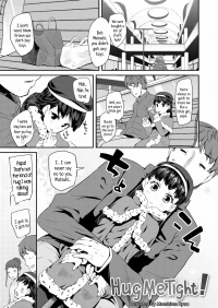 dakko shite! / hug me tight! hentai manga