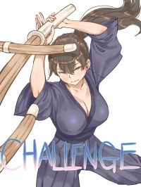 challenge hentai manga