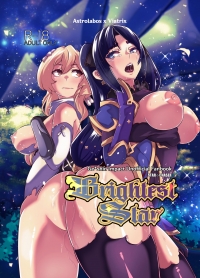 brightest star sex doujinshi