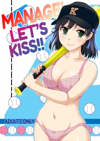 manage! kiss shimasu!! / manage! let's kiss!! sex doujinshi
