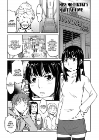 miss mochizuki’s martial love hentai manga