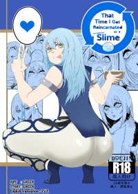 that time i got reincarnated as a bitchy slime sex doujinshi