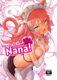streng dich an nana! / you can do it, nana! hentai manga