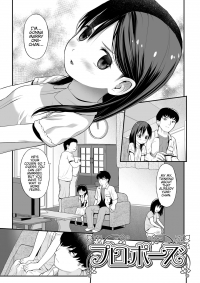 propose hentai manga