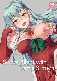 suzuya santa to amai yoru / sweet night with santa suzuya hentai manga