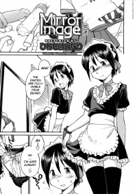 mirror image hentai manga