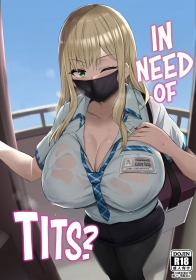 in need of tits? hentai manga