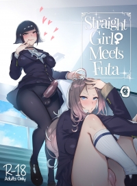 futanari-san to nonke-san / straight girl meets futa hentai manga