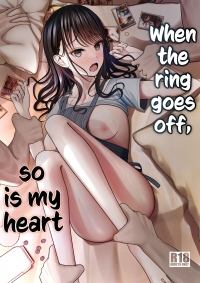 yubiwa hazushite, kokoro wa tokete / when the ring goes off, so is my heart hentai manga