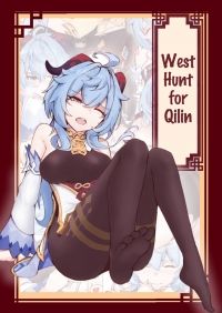 west hunt for qilin hentai manga